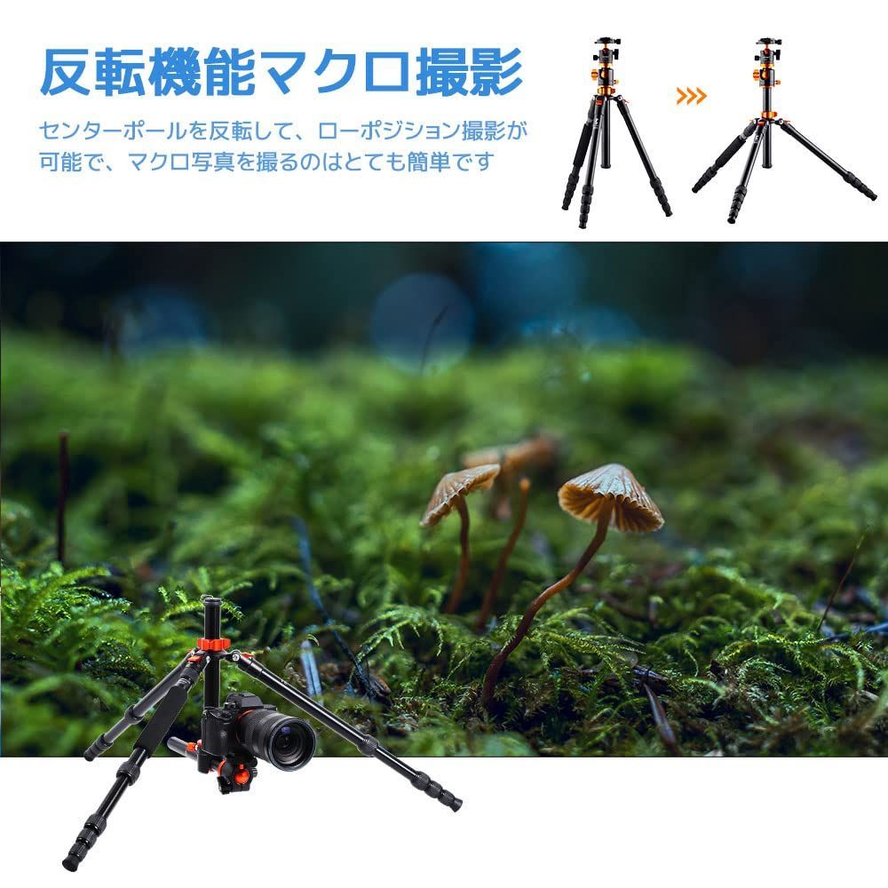 新着商品】カメラ三脚 一眼レフ 三脚 170cm 5段 一脚可変 30cm中心軸