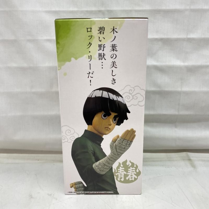 【中古】未開封)D賞 ロック・リー MASTERLISE ｢一番くじ NARUTO-ナルト- 中忍試験編｣[22][240022195732] 中古】未開封)D賞 ロック・リー MASTERLISE ｢一番くじ NARUTO