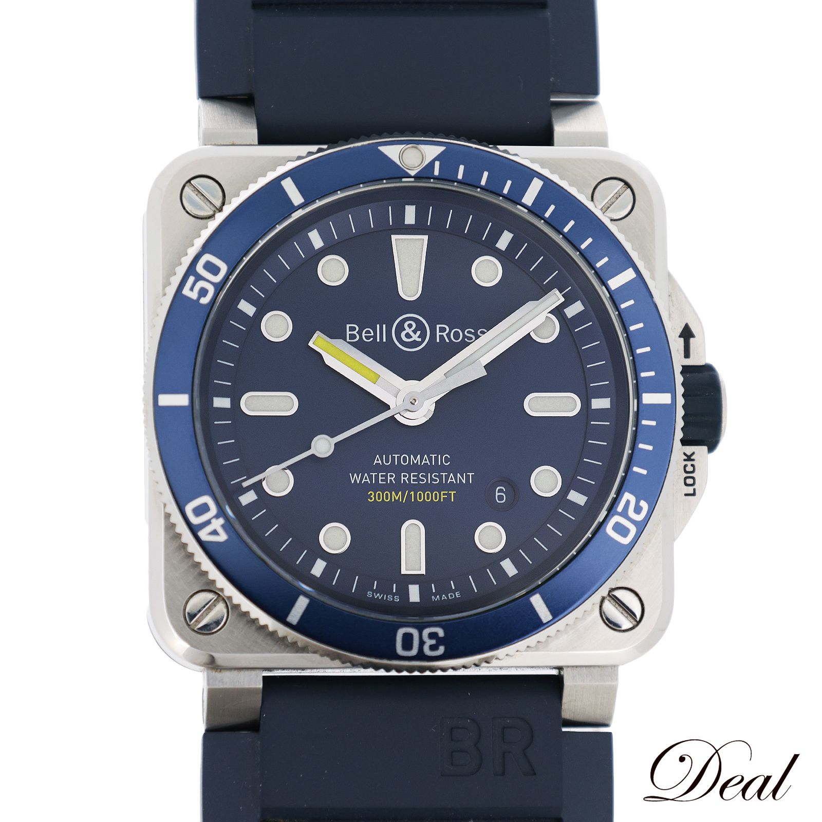 新品未使用　デイトナ　コスモグラフ　掛け時計　非売品　ポール 新品未使用 デイトナ コスモグラフ 掛け時計 非売品 ポール 楽天市場