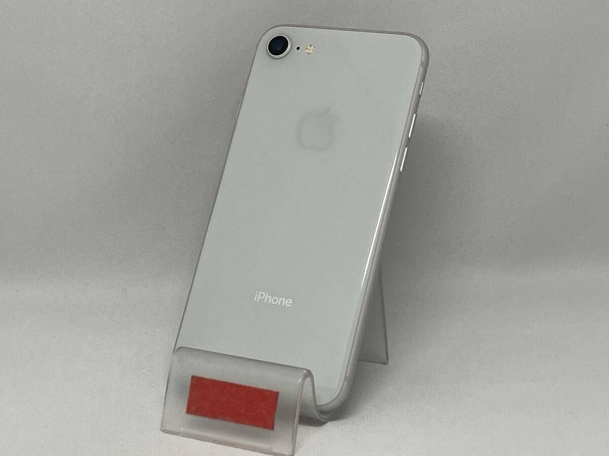 iPhone - iPhone8 68GB シルバー docomo Apple iPhone 8 Plus 64GB docomo 価格比較 - 価格.com