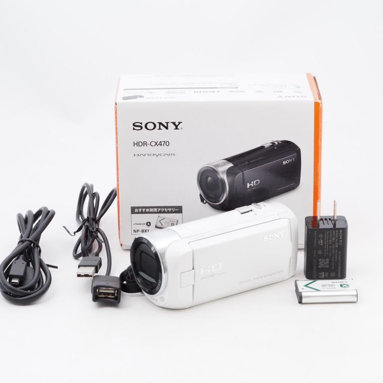 ソニーハンディカム ビデオカメラ HDR-CX470 - 映像プレーヤー、レコーダー