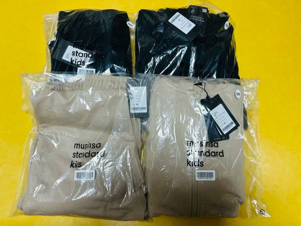 MUSINSA ムシンサ キッズ トレーニングウェア セット