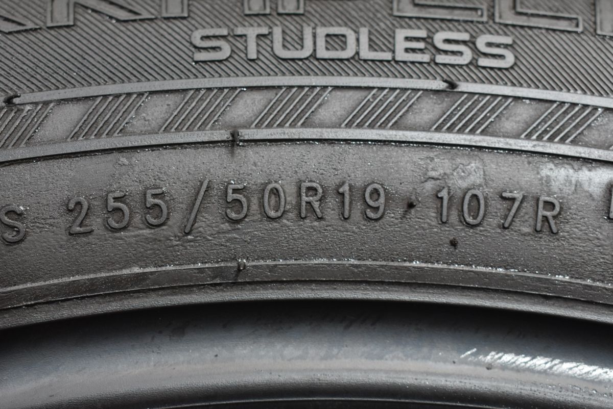 ハッカペリッタ R3