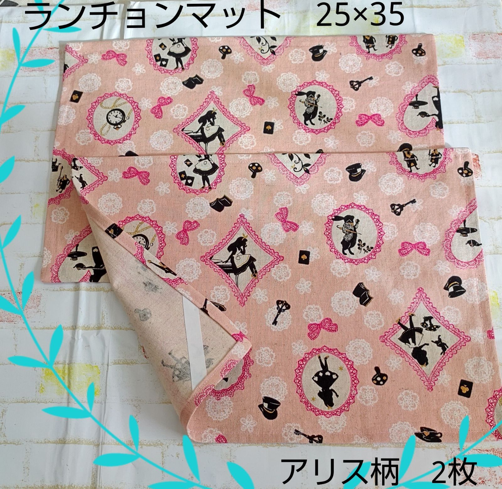 ☆ハンドメイド☆ランチョンマット☆ 35×45 男の子 動物 小学生 ☆275