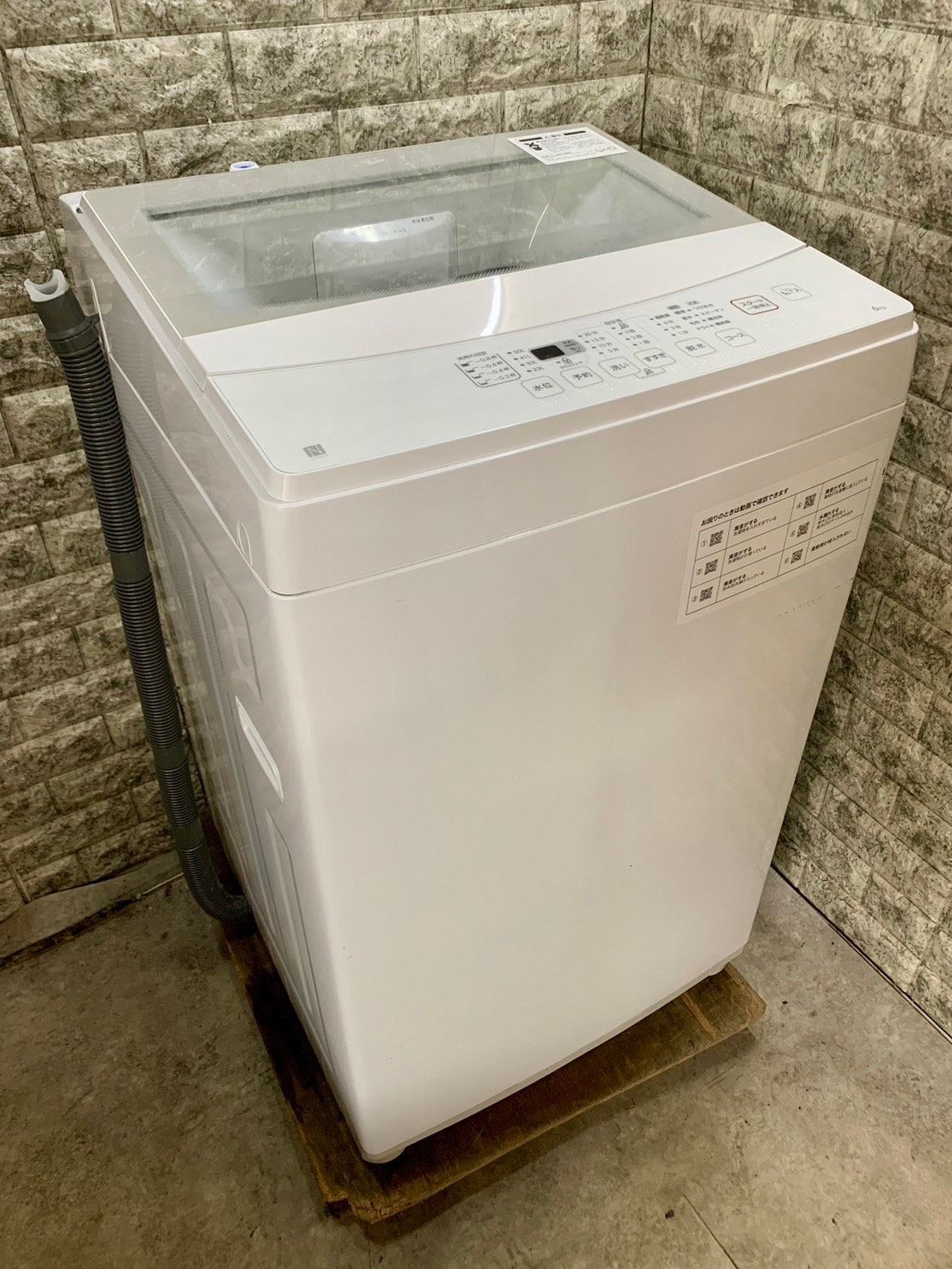 高年式】大阪送料無料☆3か月保障付き☆洗濯機☆ニトリ☆6kg☆2024年