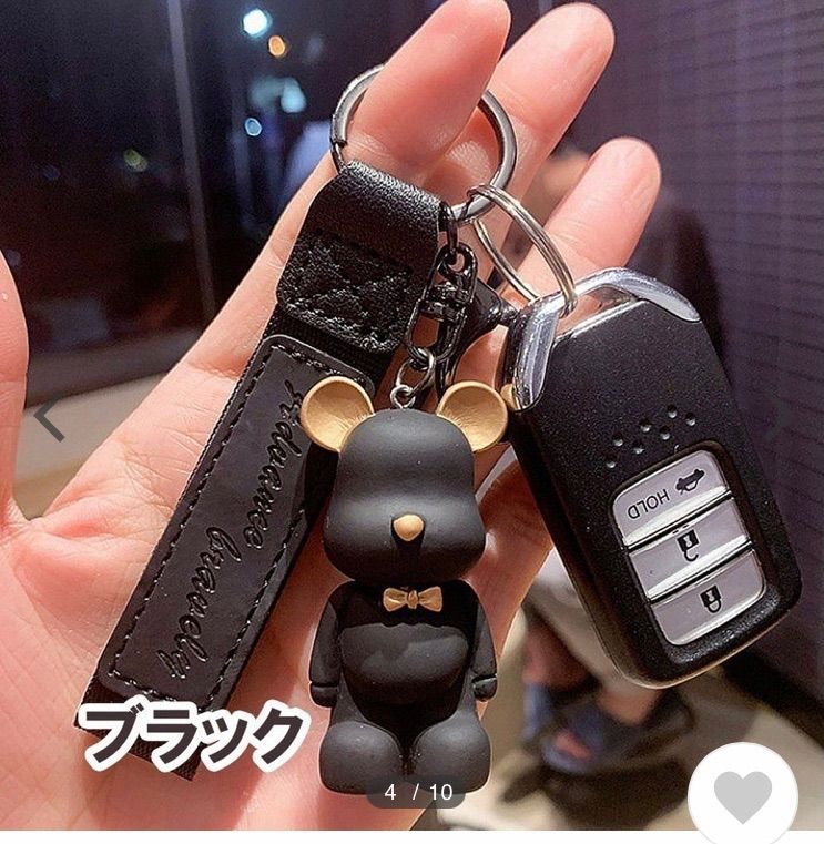 バッグ ペンダント ジュエリー 小物 キーチェーン ストラップ