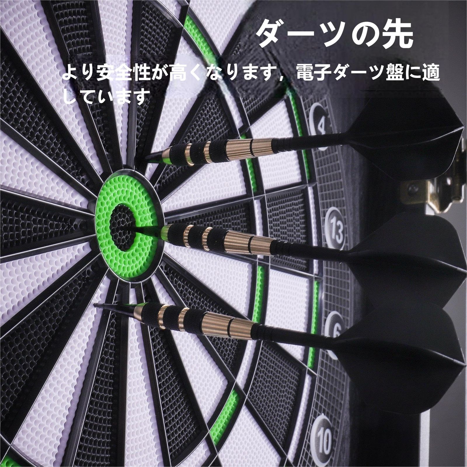 WayArrrivalダーツセット3本18gソフトダーツ矢1本ダーツケース30