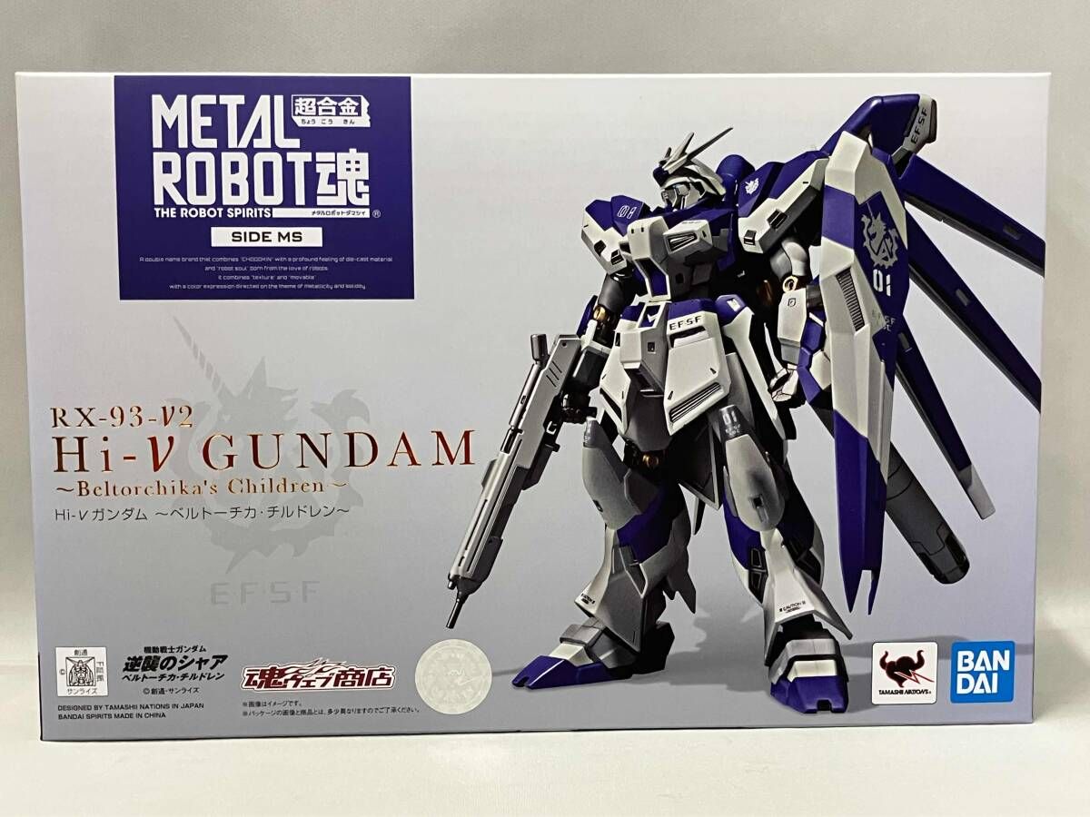 未開封 ROBOT魂 Hi-νガンダム 逆襲のシャア ベルトーチカ・チルドレン 逆襲のシャア』より「METAL ROBOT魂 Hi-νガンダム
