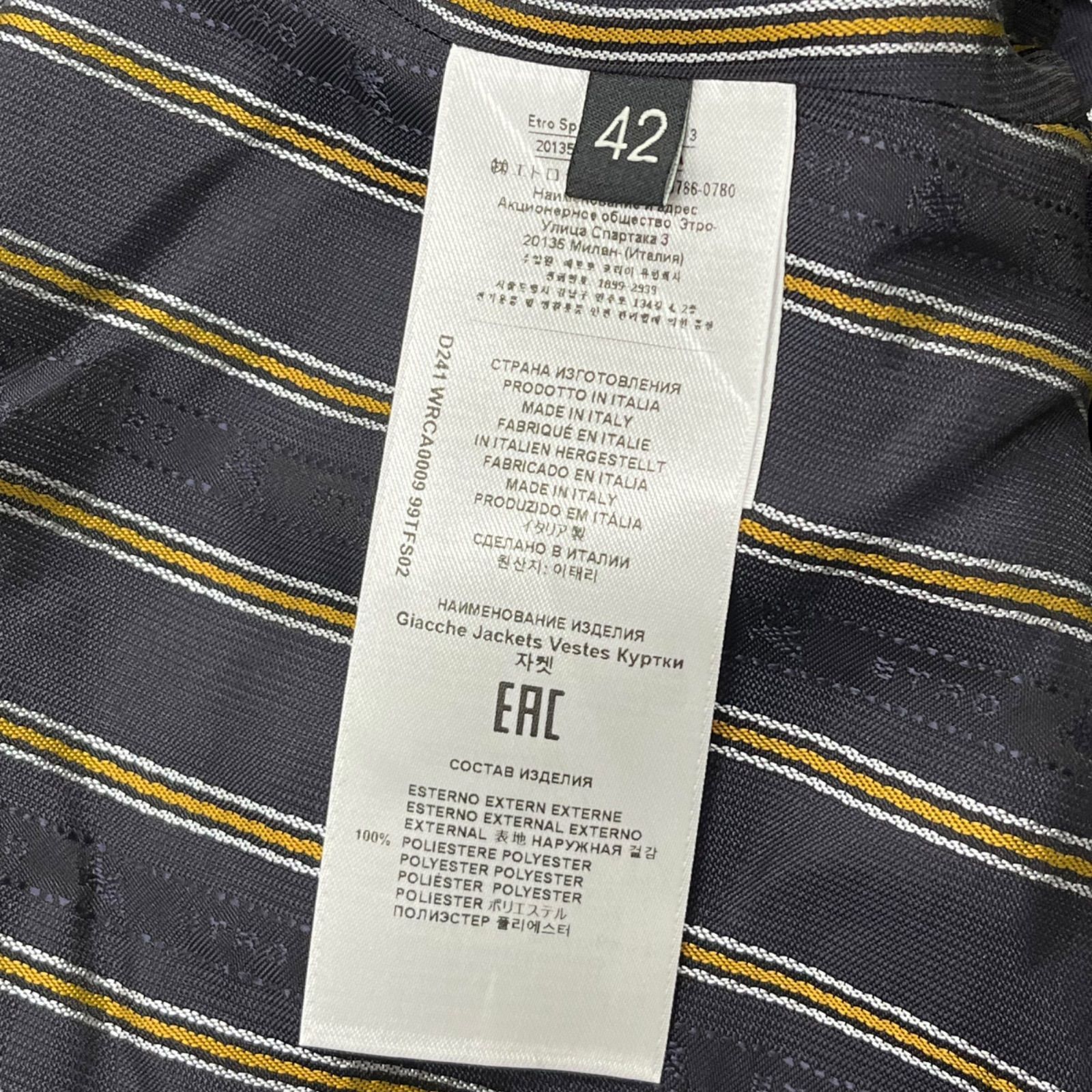 美品 エトロ ETRO 豪華総刺繍ペイズリー柄 テーラド ジャケット 42、L