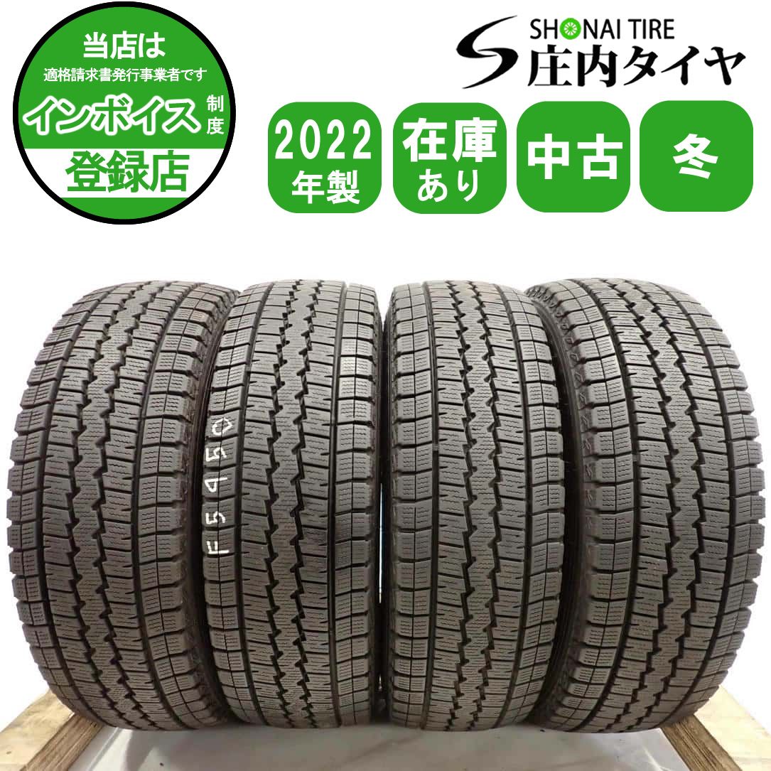 200系ハイエース ダンロップ ウィンターマックスSV01 195/80R15 アルミ 
