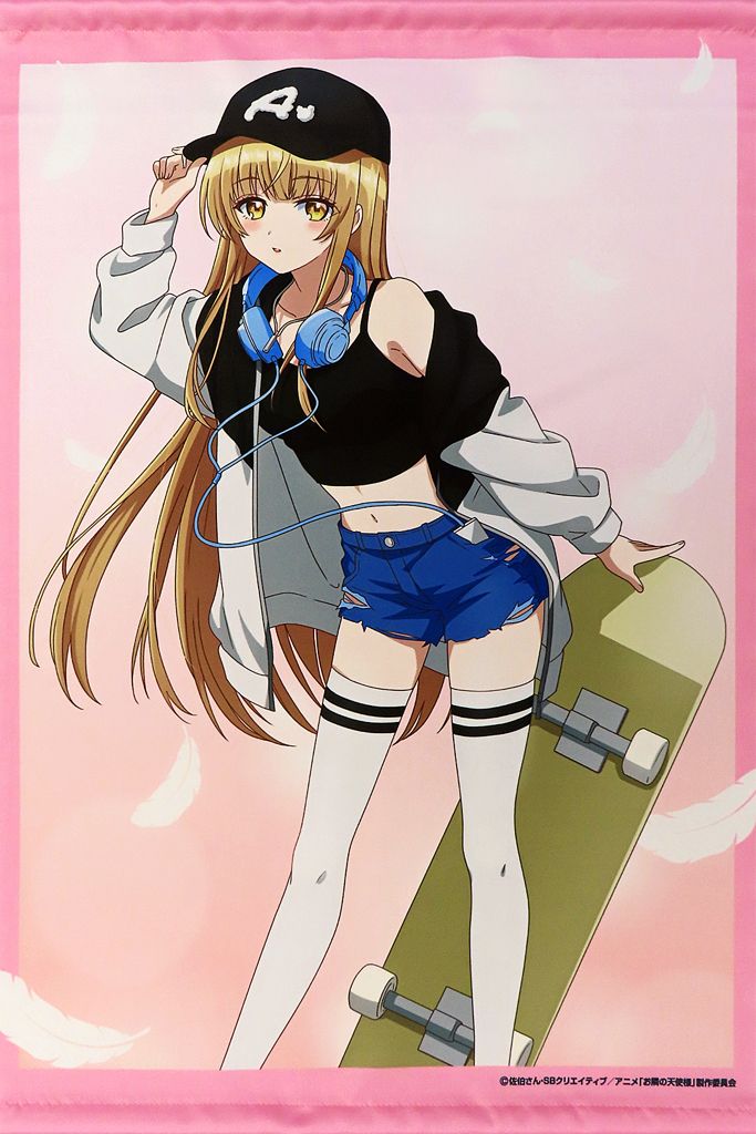 椎名真昼　おでかけ服　タペストリー　【お隣の天使様】 お隣の天使様にいつの間にか駄目人間にされていた件]描き下ろし