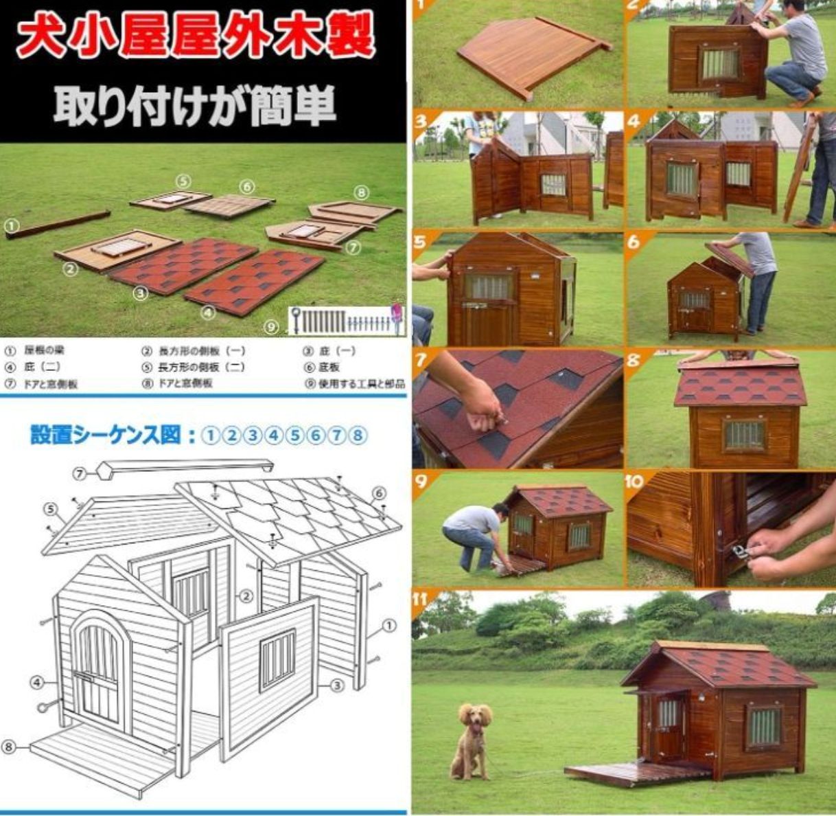 通気性