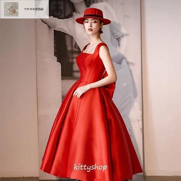 Aimer ドレス 赤 レッド AIMER エメ 9号 ワインレッドロングドレス