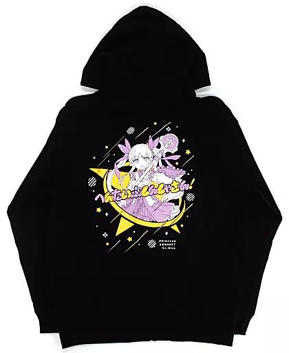 movic - プリンセスコネクト!Re:Dive へんたいふしんしゃさんパーカー キョウカ プリンセスコネクト！Re:Dive へんたいふしんしゃさん パーカー