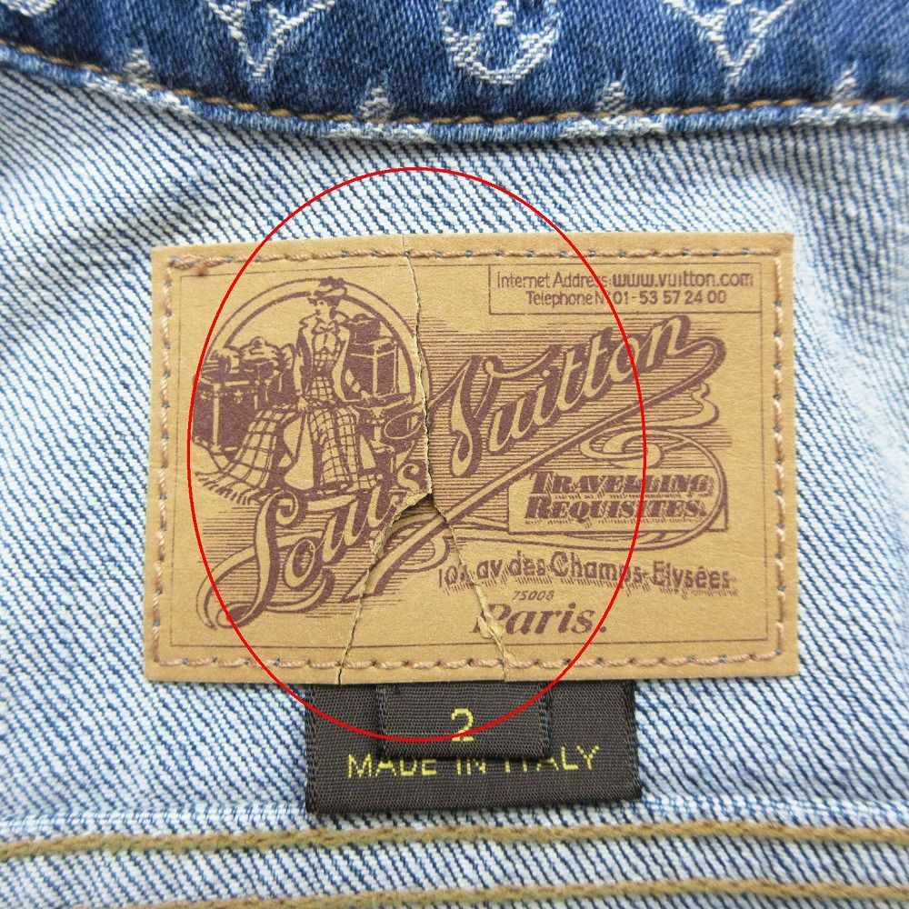 専用品 ルイヴィトン 2007archive デニムジャケット モノグラム 刺繍 専用品 ルイヴィトン 2007archive デニムジャケット モノグラム