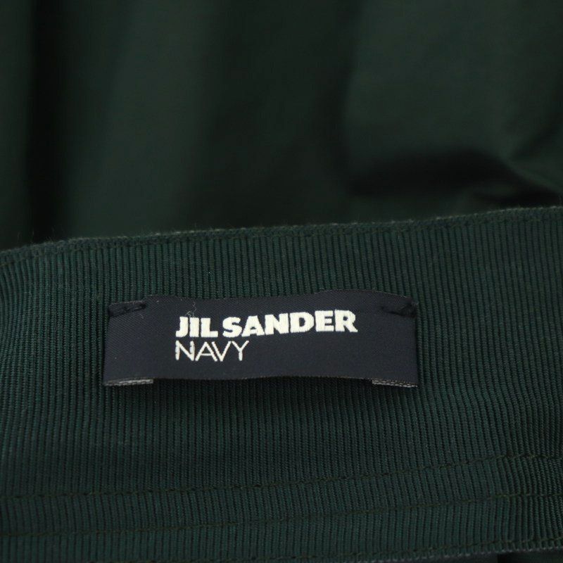 ジルサンダー JIL SANDER ネイビー NAVY ポリエステルタックスカート