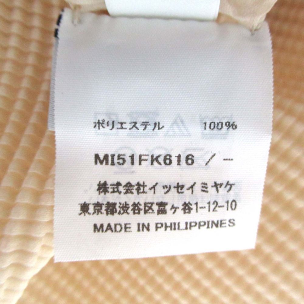 me ISSEY MIYAKE(ミー イッセイミヤケ) 08SS グラフィックプリント ハイネック ストレ 中古 古着 0842 me ISSEY MIYAKE MIYAKE(ミー イッセイミヤケ) 08SS