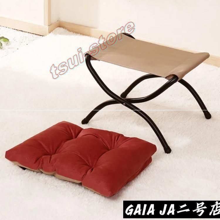 北欧 オットマン