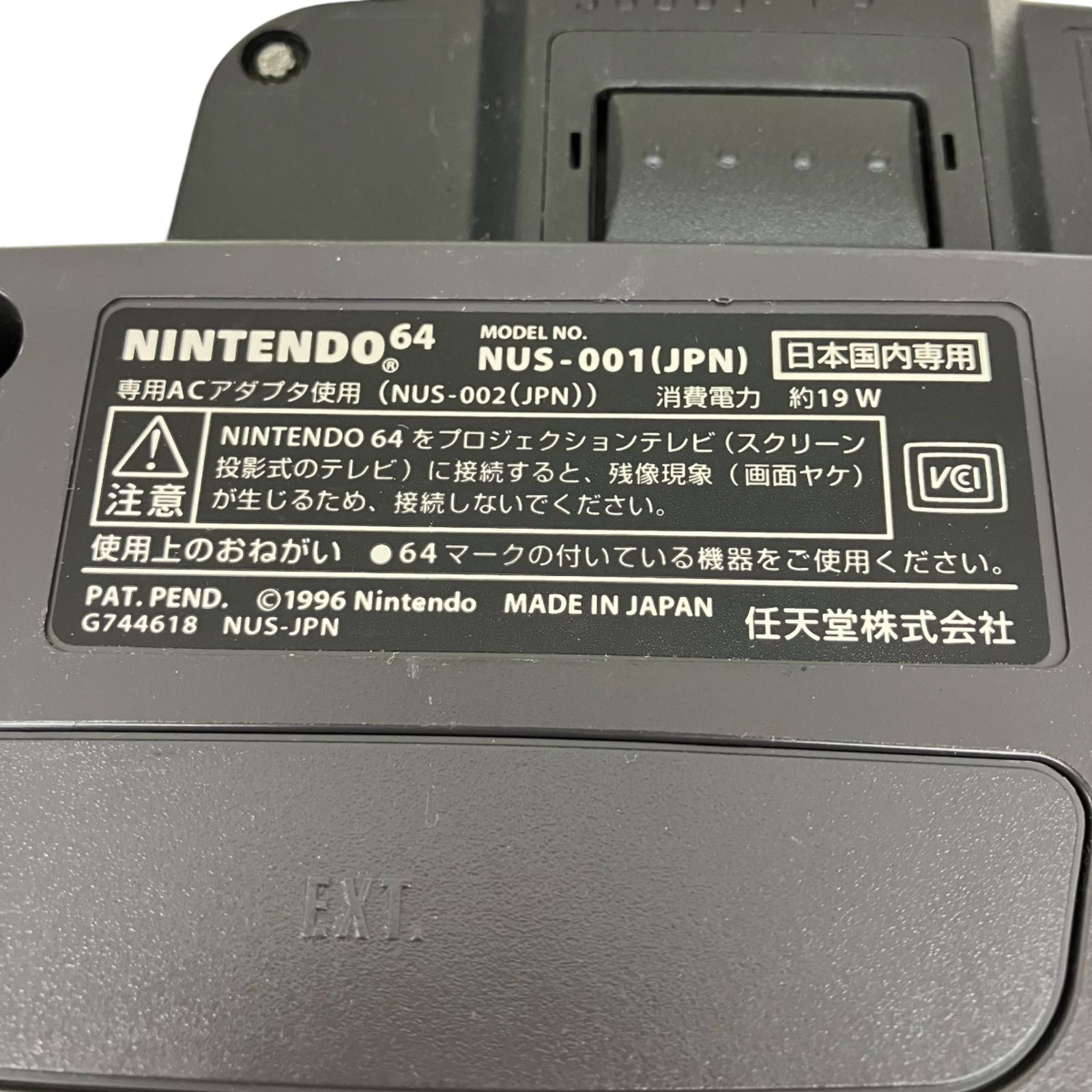 64任天堂 Nintendo Switch NINTENDO 64 Amazon.com: Mega Man Zero/Zx