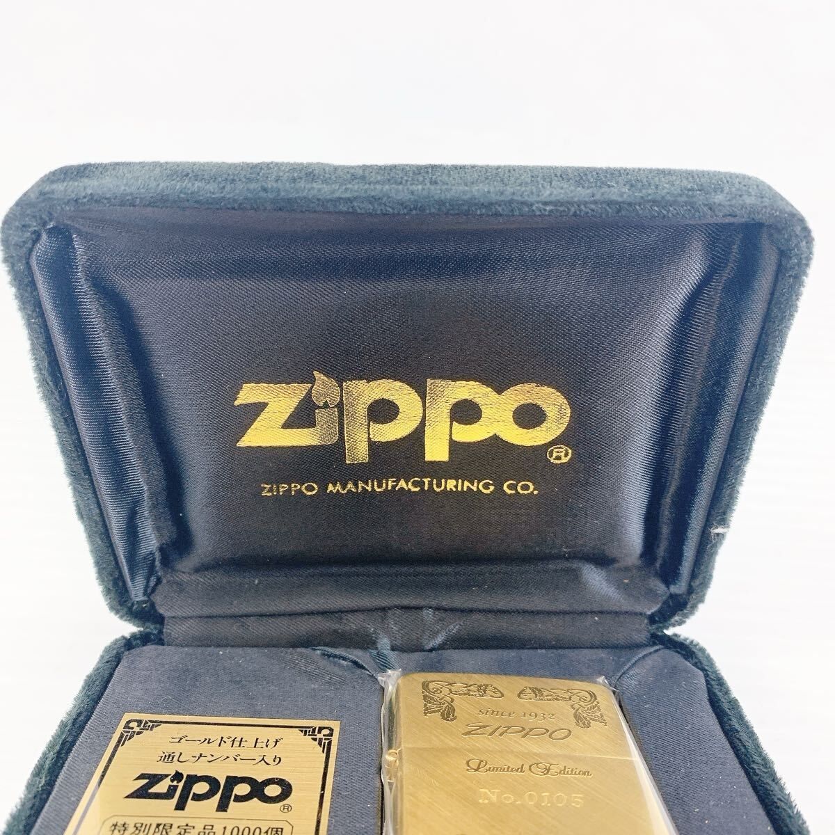 ZIPPO ジッポ