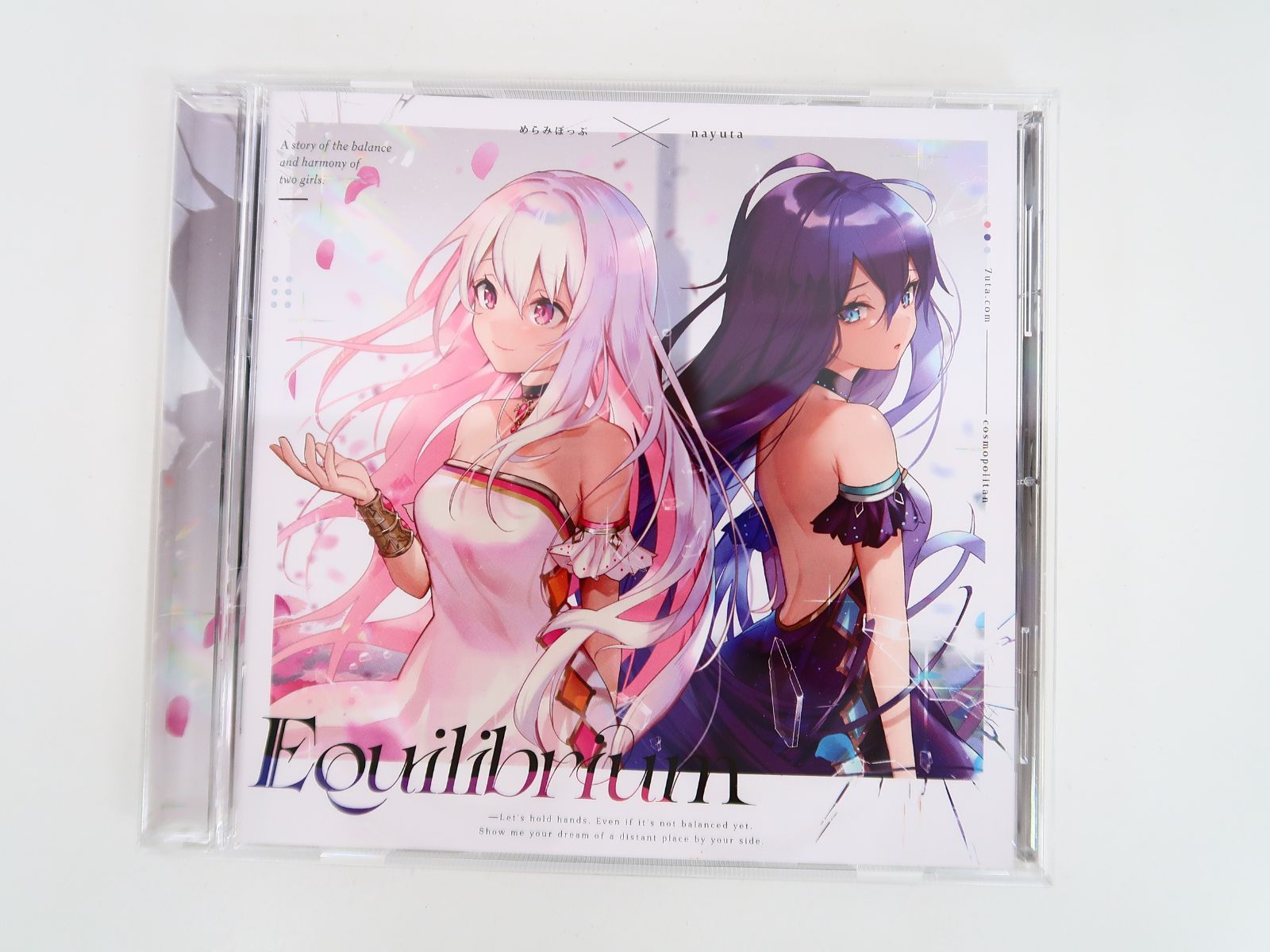 同人CD めらみぽっぷ/nayuta/こすもぽりたん Equilibrium / 7uta.com 