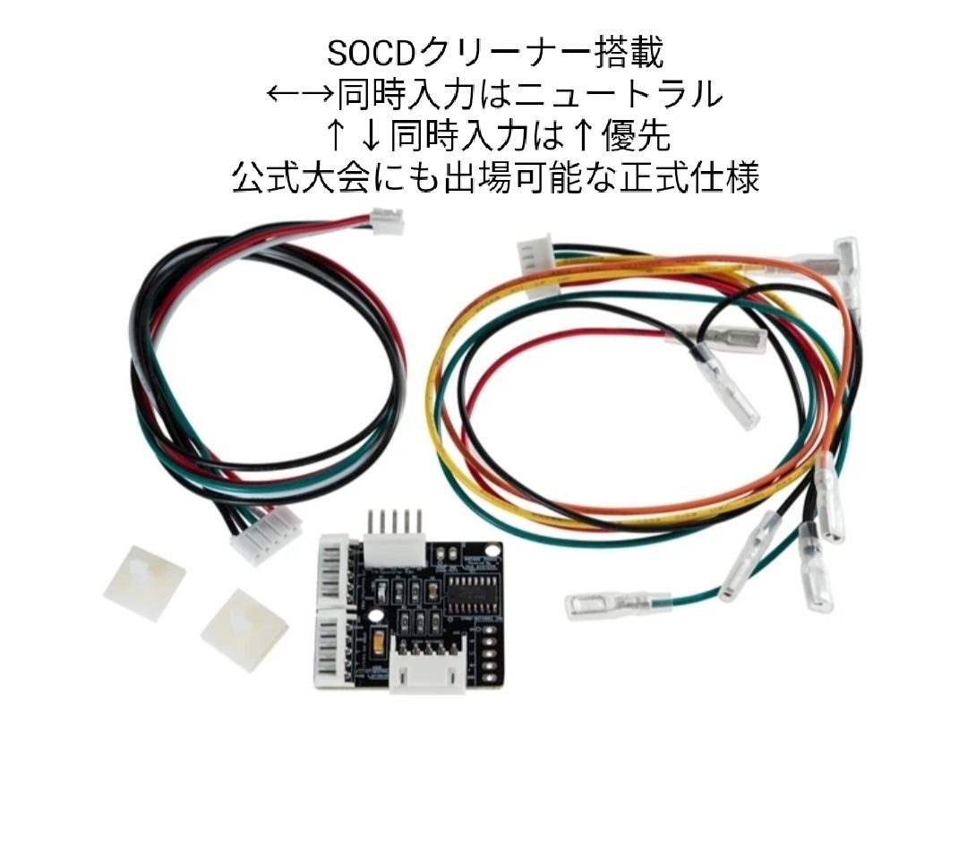 hitbox アケコン レバーレスコントローラー HORI ホリ PC PS4