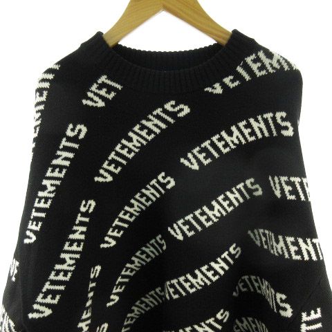 ヴェトモン ベトモン VETEMENTS セーター ニット オーバーサイズ