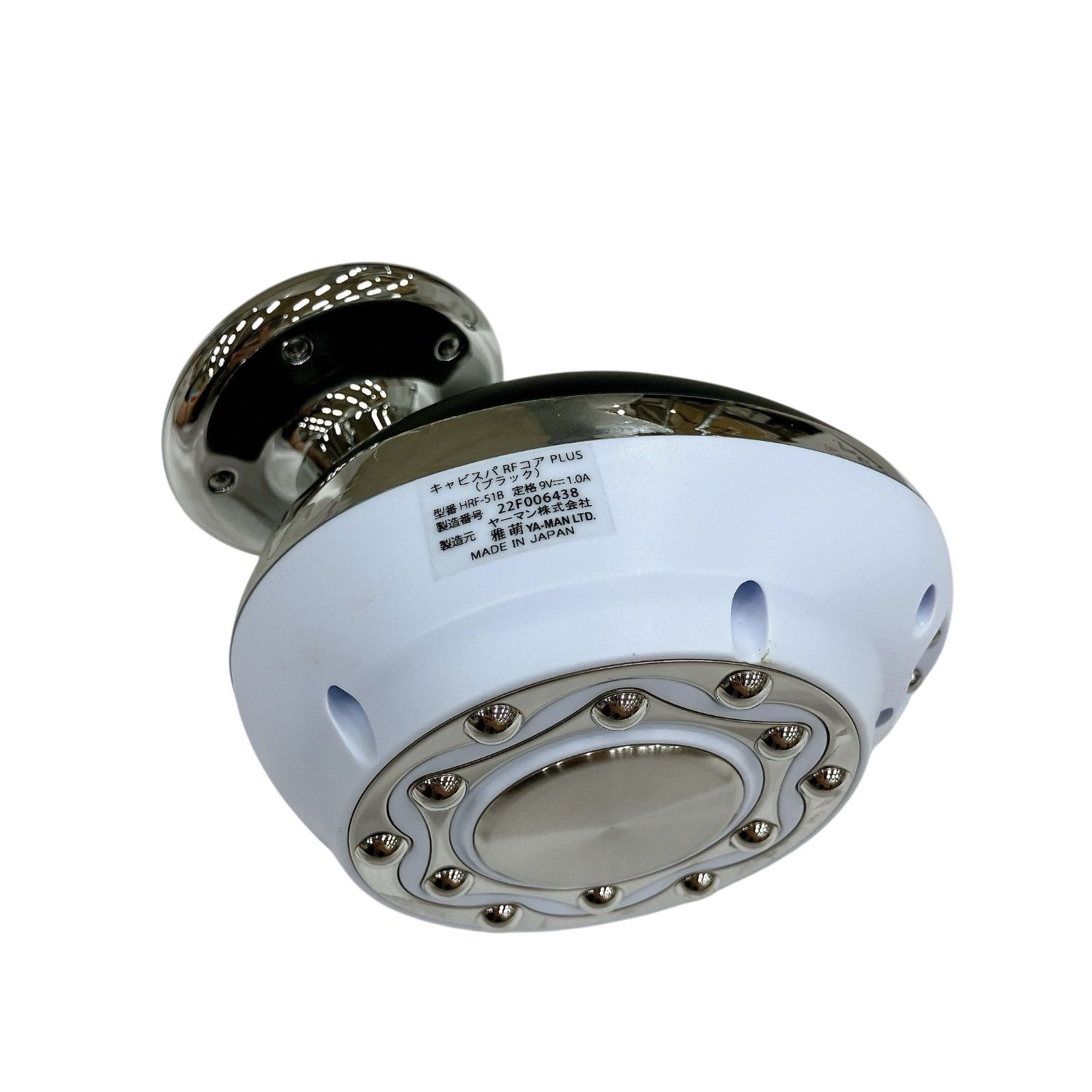②【極美品】HRF-51B ヤーマンYA-MAN キャビスパ RFコア PLUS Amazon | ヤーマン ボディ用美容器 キャビスパ RFコア PLUS