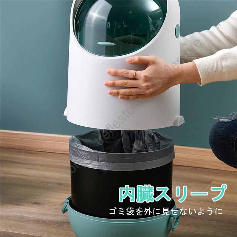 ゴミ箱おしゃれフロントオープン分別ダストボックス積み重ねキッチンスリムシンプル大容量ふた付き縦型カウンター下C-39