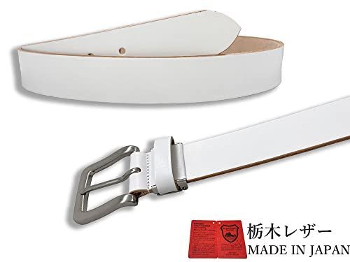 人気商品】ホワイト_M WING LEATHER 栃木レザーベルト 黒色 濃茶色 本