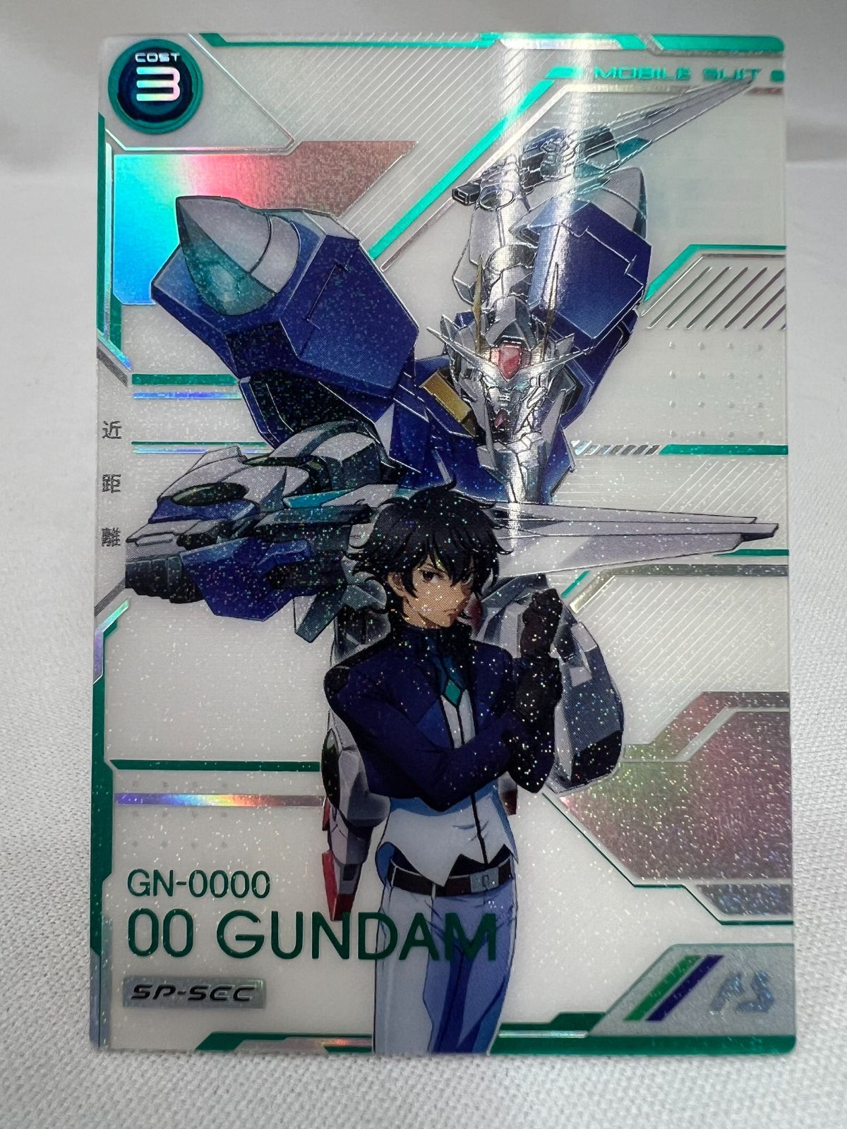 アーセナルベース UT04-027 ダブルオーガンダム SP-SEC