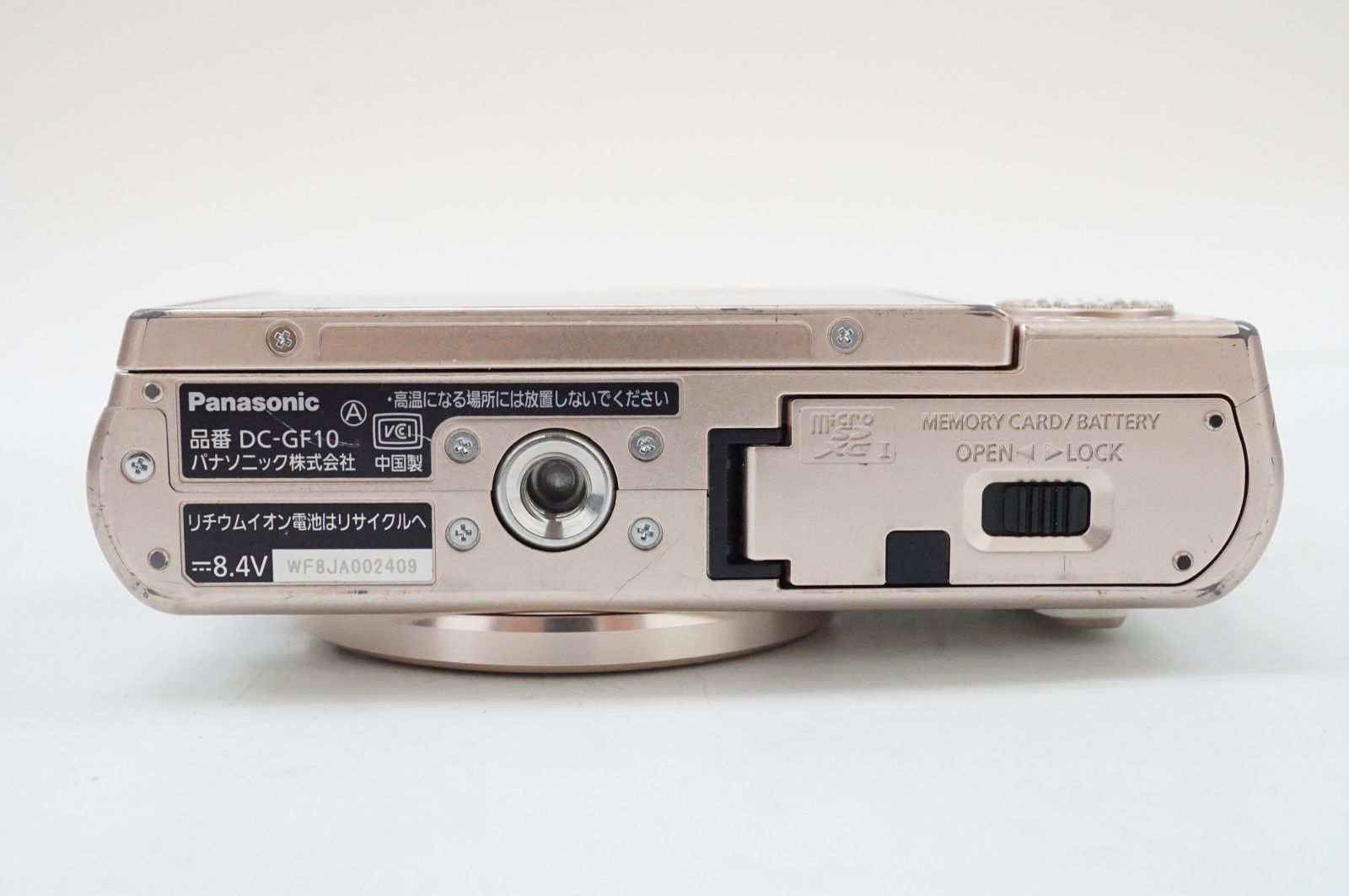 Panasonic LUMIX DC-GF10W【ホワイト】 LUMIX DC-GF10W-Wダブルレンズキット ホワイト LUMIX Gシリーズ