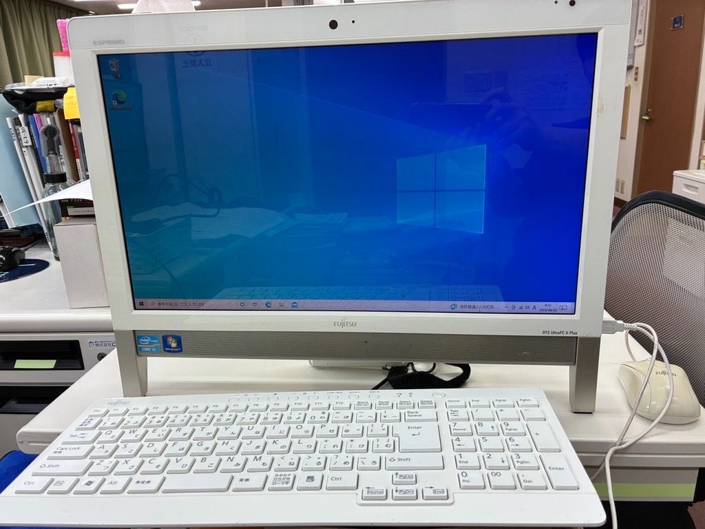 【デスクトップPC】ESPRIMO DTS UltraPC II Plus デスクトップPC】ESPRIMO DTS UltraPC II Plus 富士通