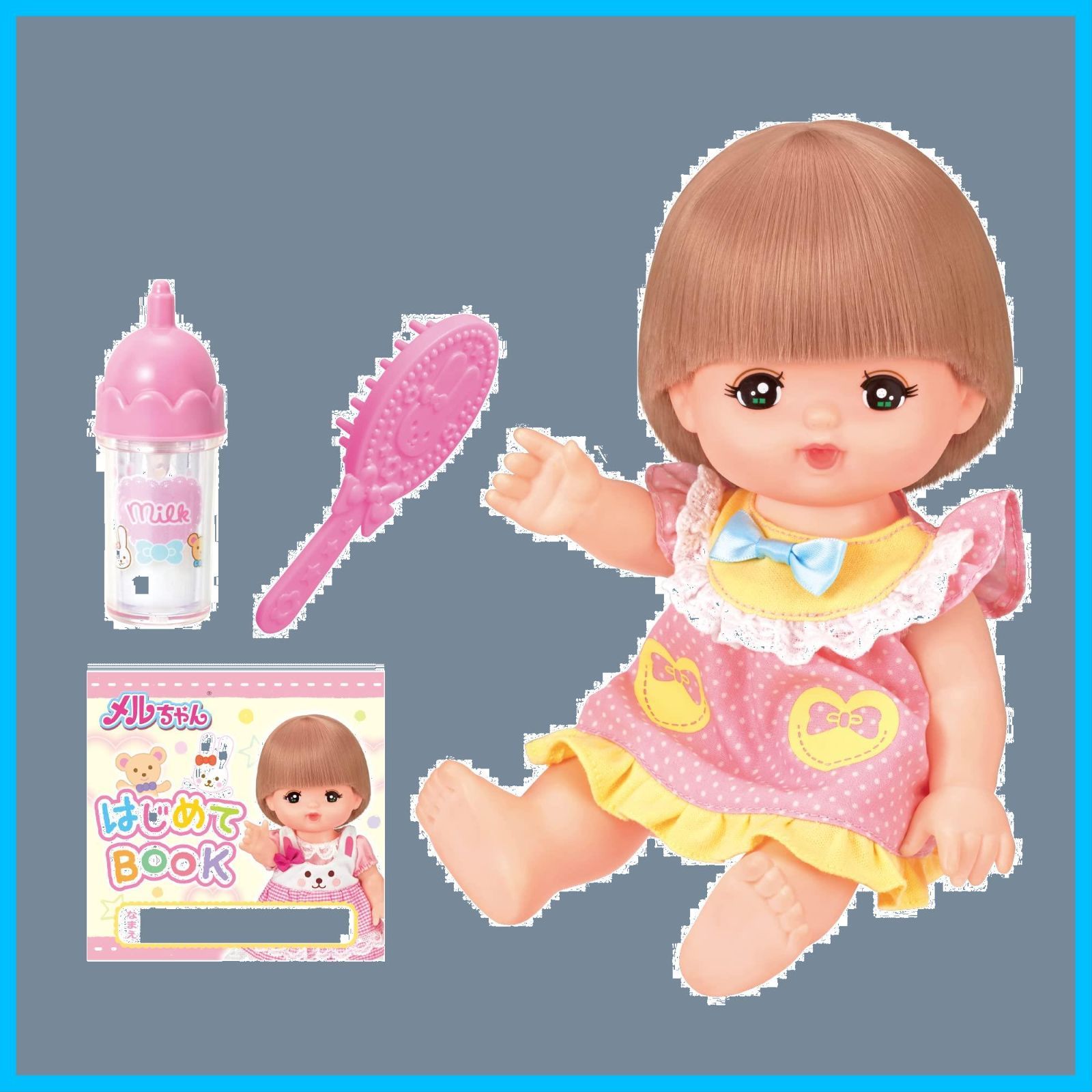 ピンク色 おせわだいすきメルちゃん(2022年発売モデル) お人形セット メルちゃん CORPORATION) パイロットコーポレーション(PILOT