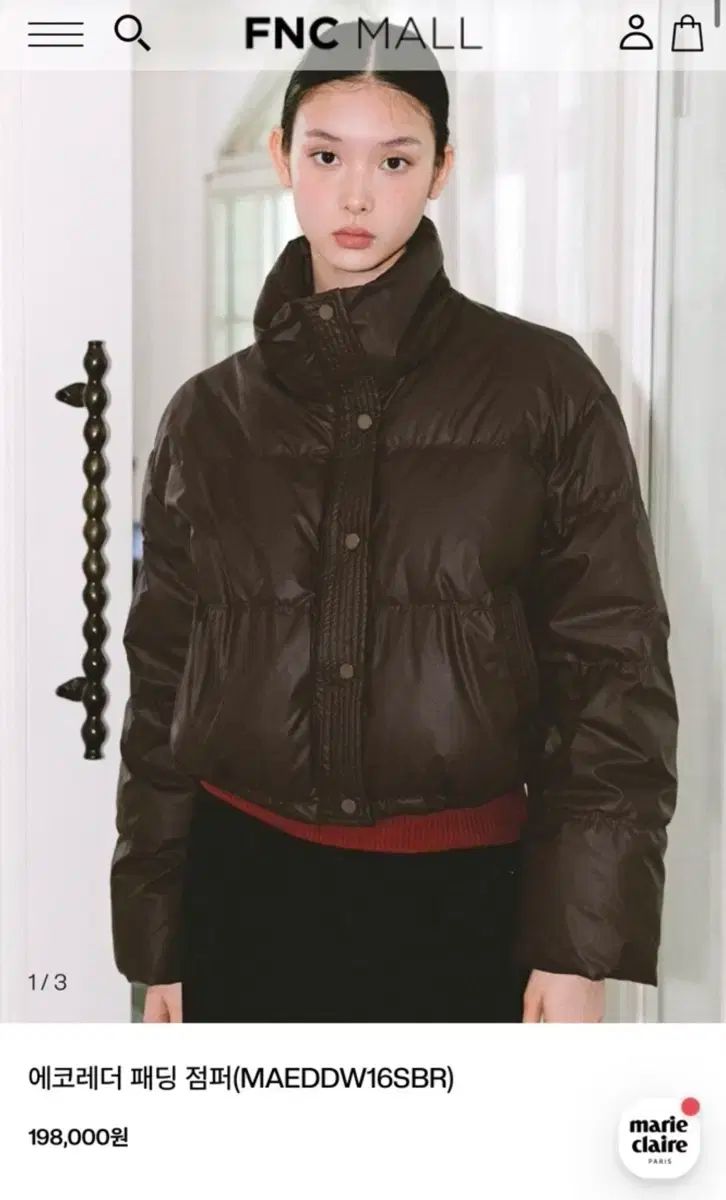 紙類 雑貨 ノンジャンル 大量 まとめ売り 250枚前後 ⑥ 紙類 雑貨 ノン