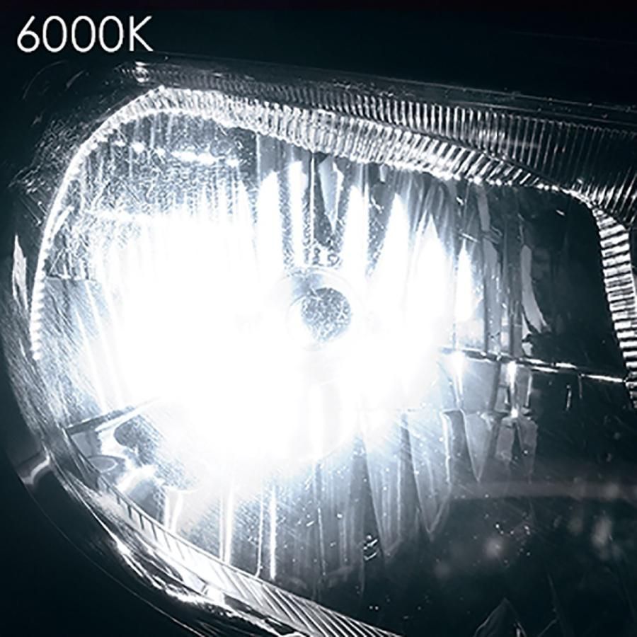 Spherelight
