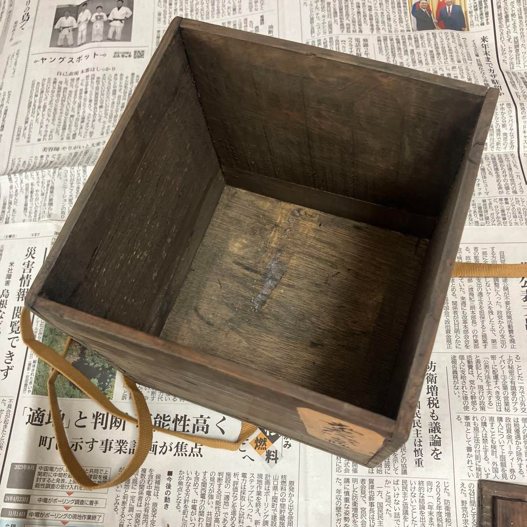 土人形 お多福 銘あり 共箱付き 郷土人形 古玩 骨董品 #964 - メルカリ