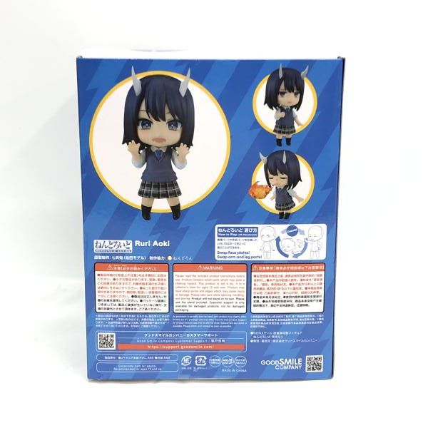 【中古】S未開封) ねんどろいど 青木ルリ グッドスマイルカンパニー[66][249008276302] 中古】グッドスマイルカンパニー ねんどろいど 青木ルリ 未開封品 ルリ