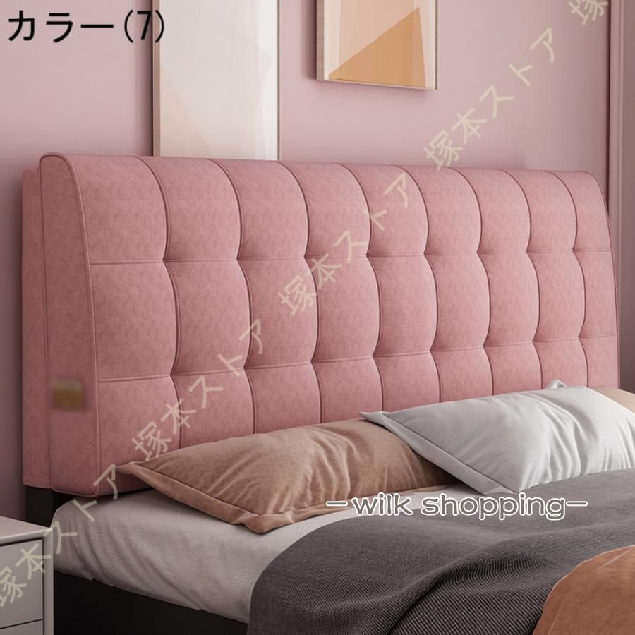 背もたれクッショ