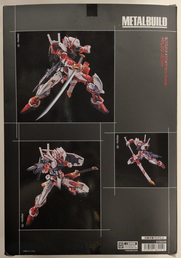 BANDAI SPIRITS METAL BUILD 機動戦士ガンダム SEED ASTRAY ガンダムアストレイ レッドフレーム PROJECT