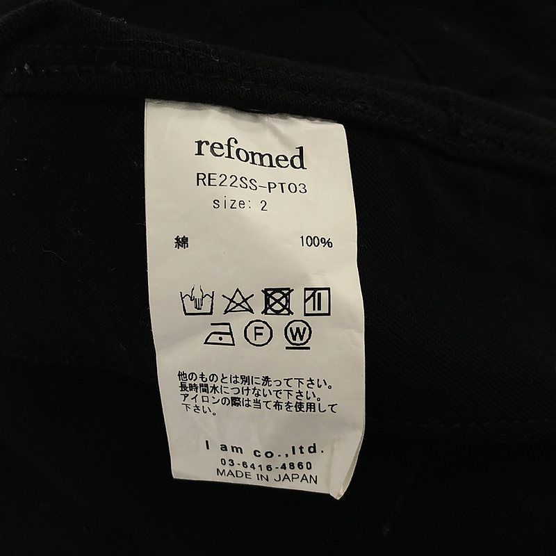 refomed / リフォメッド | 2022SS | KATSURAGI DENIM KNICKERBOCKERS カツラギデニム  ニッカボッカーズパンツ | 2 | メンズ - メルカリ