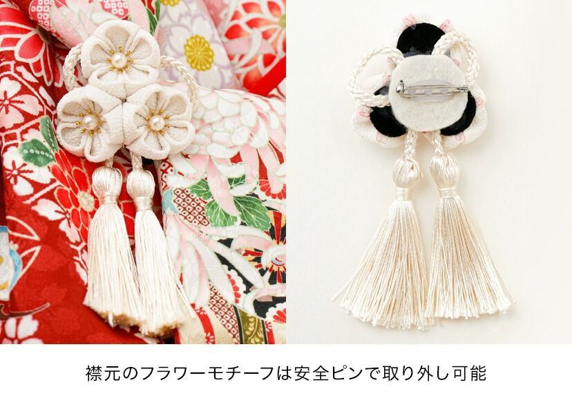  猫と芍薬 水色×白 ジャガードプリント被布セット TAK キッズ キャサリンコテージ 被布着 着物 セレモニードレス