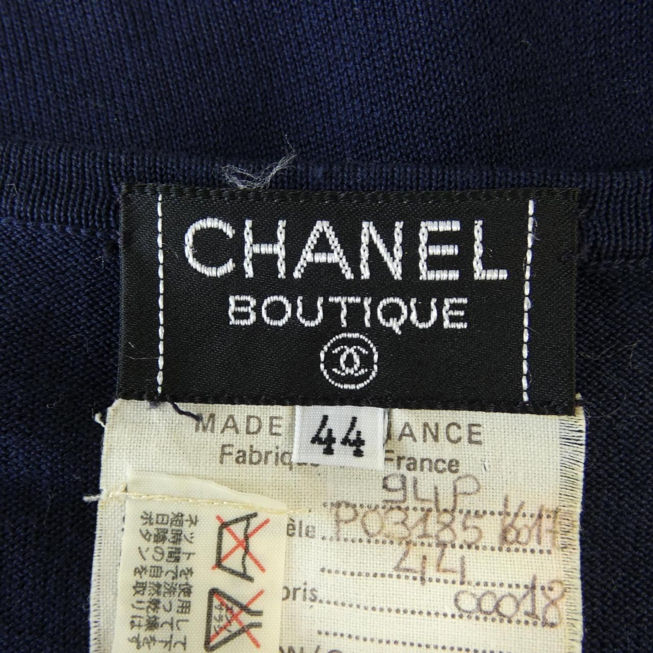  ヴィンテージ シャネル CHANEL 94 P カーディガン その他 トップス