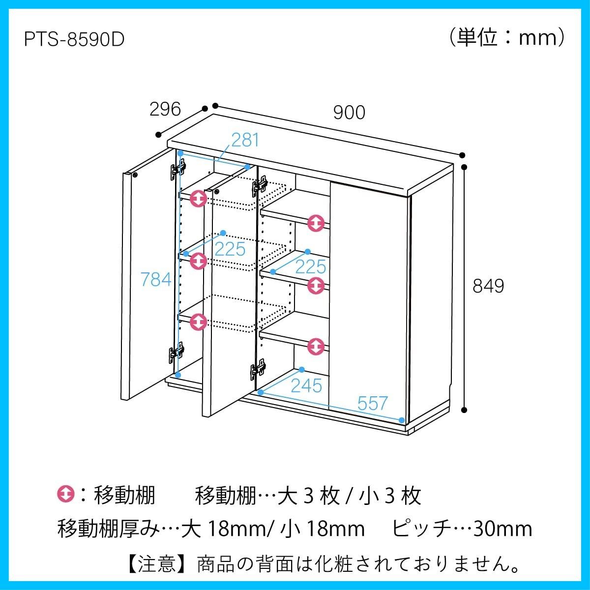 ピタシエ