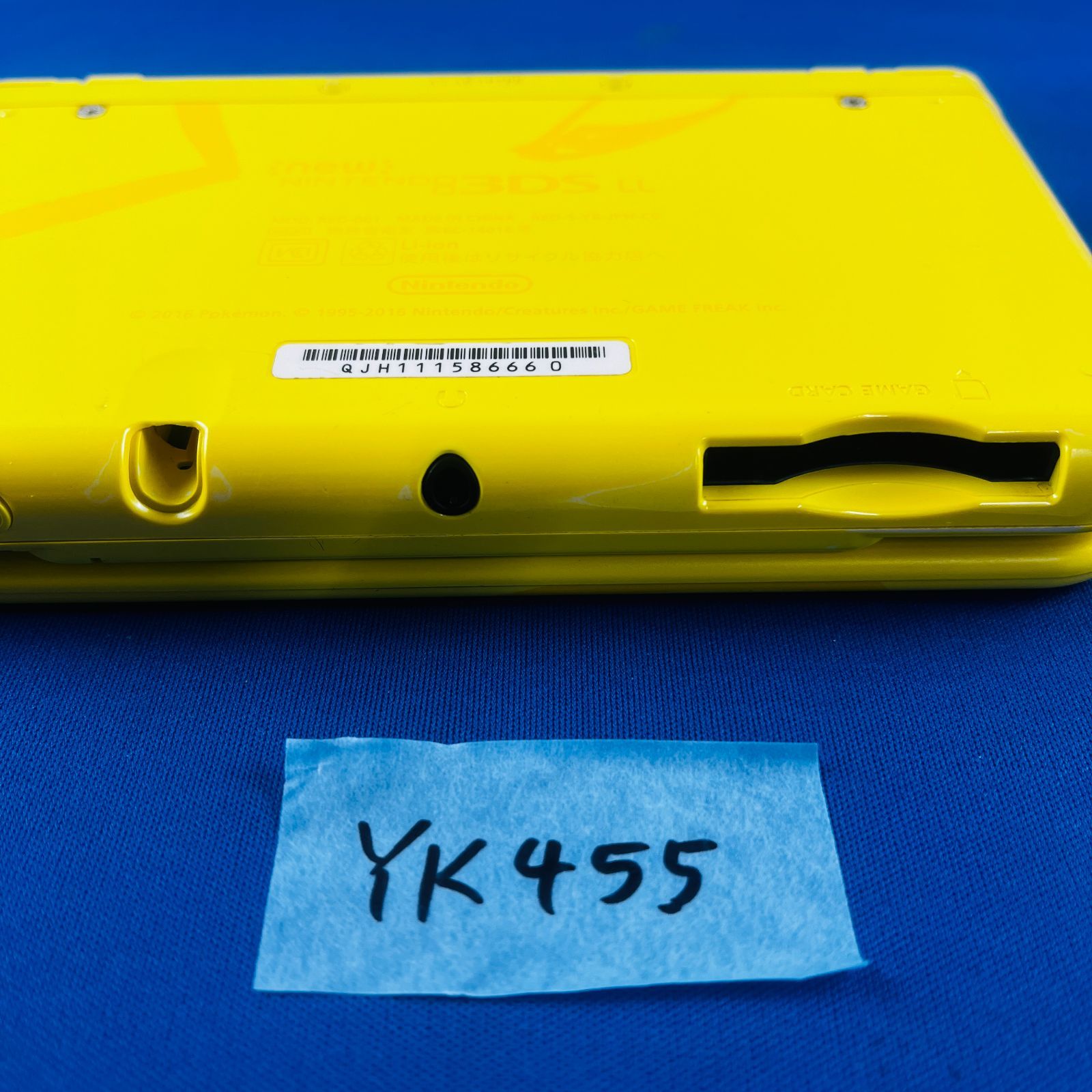 ◇YK455 New ニンテンドー 3DSLL ピカチュウ イエロー 本体のみ 任天堂 