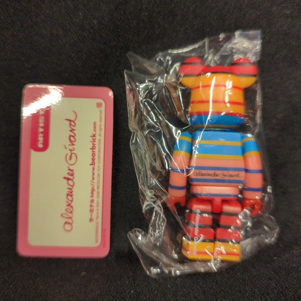 MEDICOMTOY