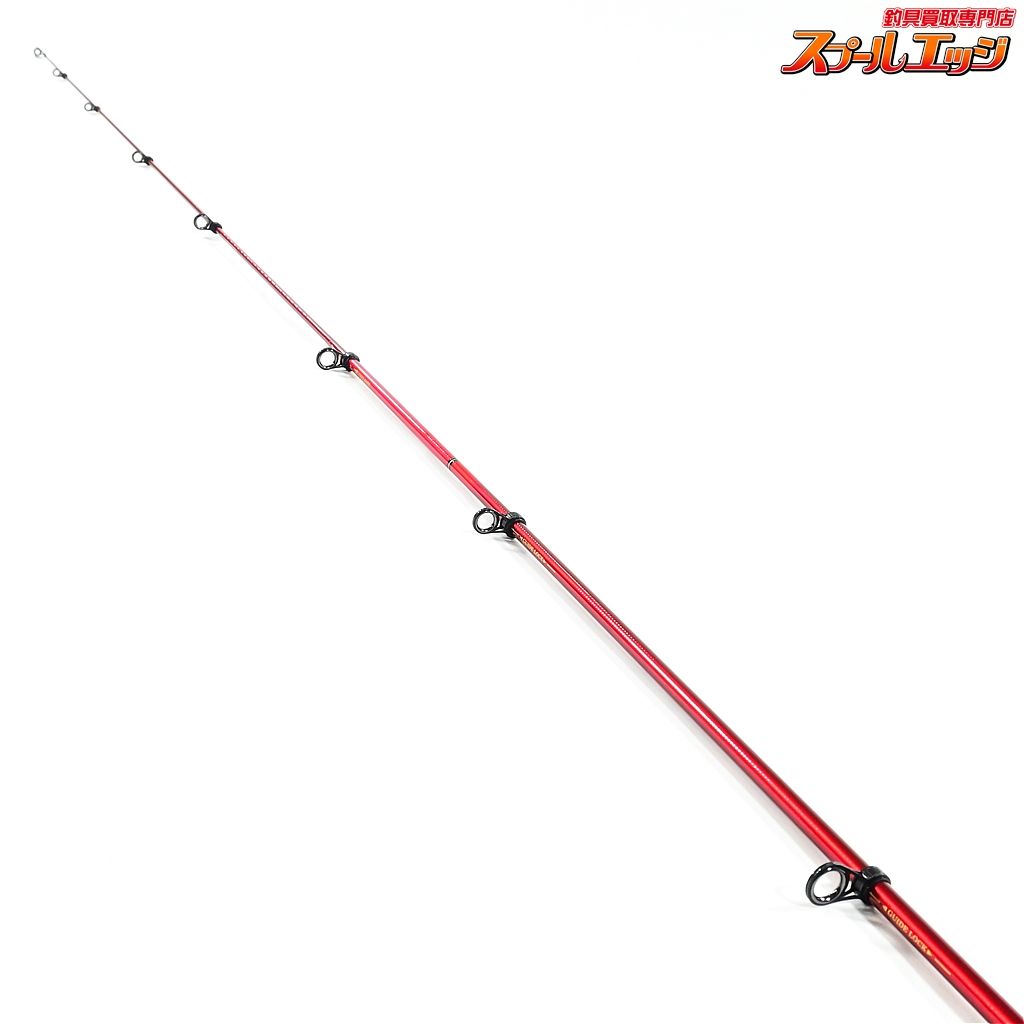○Daiwa○ メーター倶楽部 巨鯉 MH535 高級鯉竿 スピニング
