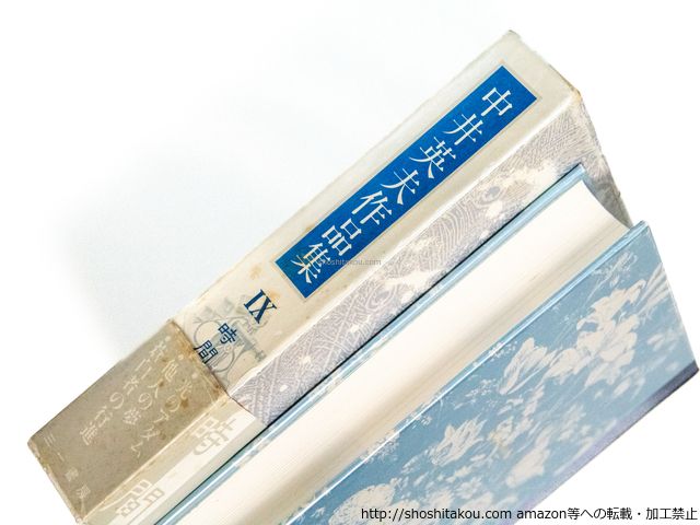 サイン入り未使用品 00s BAKER Tシャツ 初期タグ オールドスケート ブラック L表記