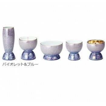 光綺 こうき 五具足 有田焼 バイオレット＆ブルー