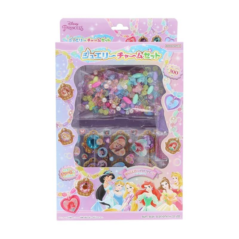 サンスター文具 プリンセス ジュエリーチャームセット 3492429A